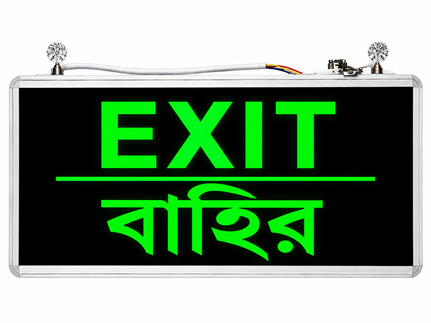 Exit Sign-smart-tech-soluitons-bd LED Exit Sign with 3 Hours Battery Backup - Image 1